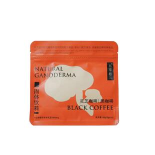 【超值囤货⭐年中钜惠】拈草坊灵芝MCT黑咖啡消水燃运动健身美式