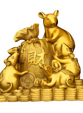 纯黄铜五鼠运财金钱袋十二