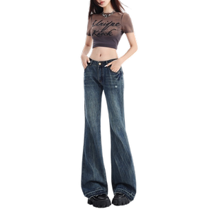 worxurnn/无须甜酷辣妹复古水洗休闲百搭拖地低腰微喇牛仔裤女