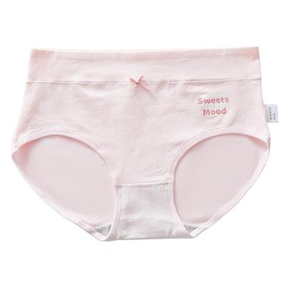 少女孩中学生中高腰纯棉三角内裤