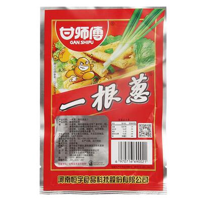 南京板鸭8090年代小卖部