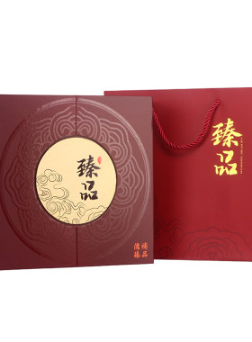 双开门古典臻品礼盒酒红色滋补品盒子四瓶三瓶双瓶通用干货包装盒