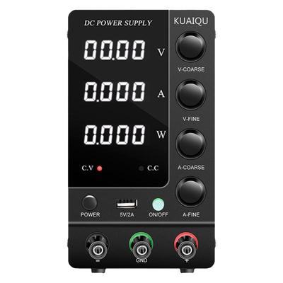 KUAIQU大功率可调直流稳压电源
