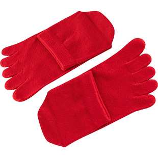 五指袜子男女士本命年大红色中筒纯棉防臭秋冬季无骨分脚趾头属马