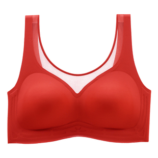 本名年大红色结婚无痕乳胶胸垫内衣文胸聚拢收副乳防下垂美背女士