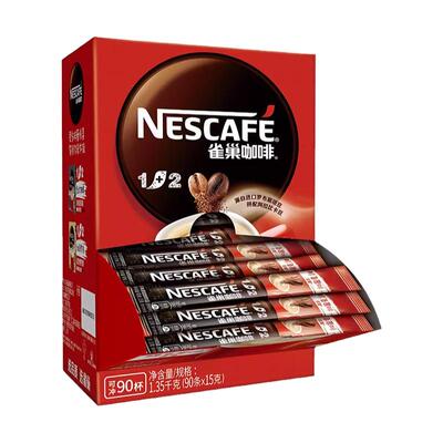 雀巢咖啡1+2原味条装速溶咖啡粉三合一提神官方店90条盒装