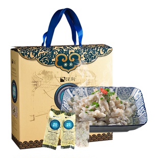 强新精品鱼圆强能温州特产正宗送客户鱼圆鱼丸2000克年货礼盒装