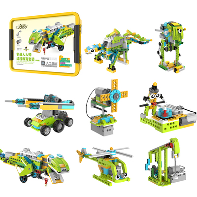 途道编程机器人儿童益智积木玩具