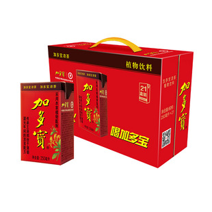 加多宝凉茶250ml*21盒植物饮料佳节送礼聚会团购怕上火喝加多宝