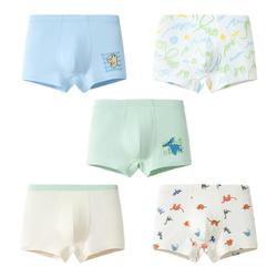 巴拉巴拉儿童四角内裤5条装舒适透气