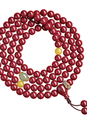 【100%官方正品】108颗朱砂手串