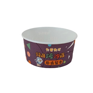 东北特色烤冷面盒子一次性纸碗4号纸杯600只商用盒打包纸碗定制