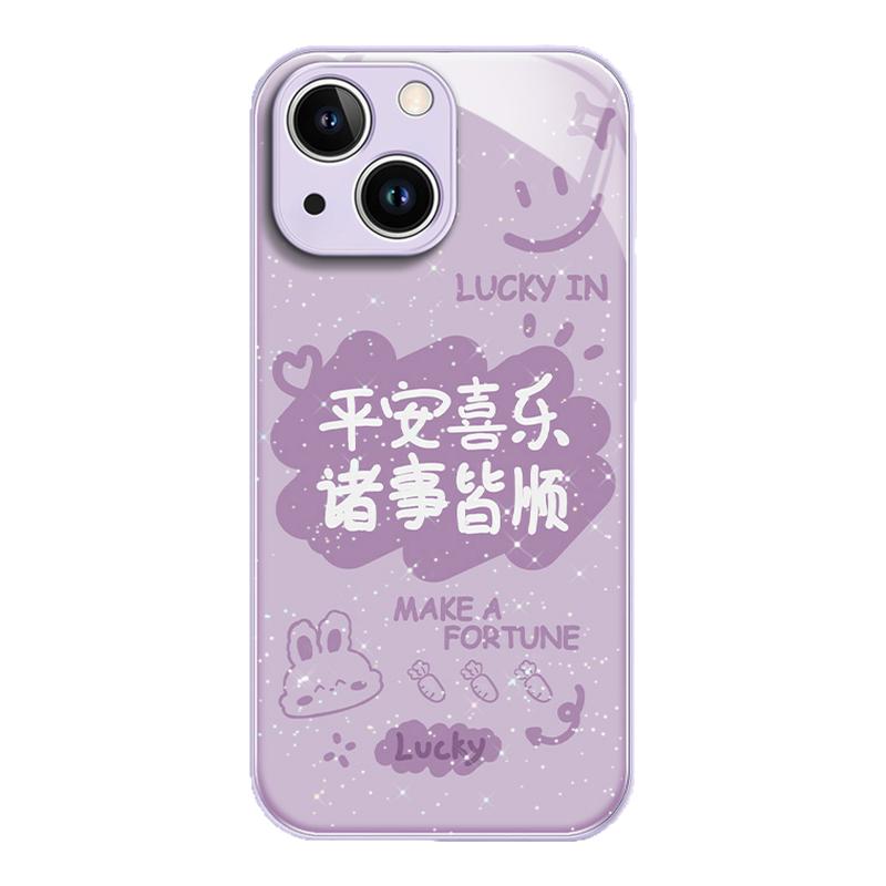 平安喜乐适用iPhone苹果13手机壳新款14pro高级感12promax女款2025全包防摔15超好看奢华17小众11