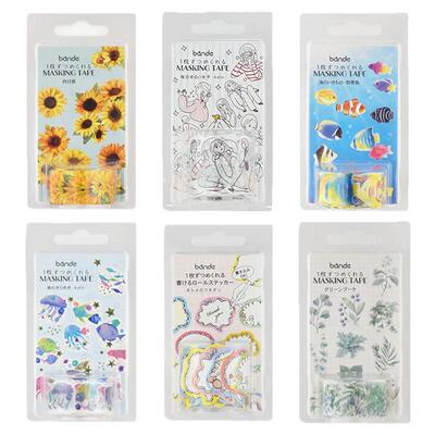 bande异形胶带贴纸新款海底鱼