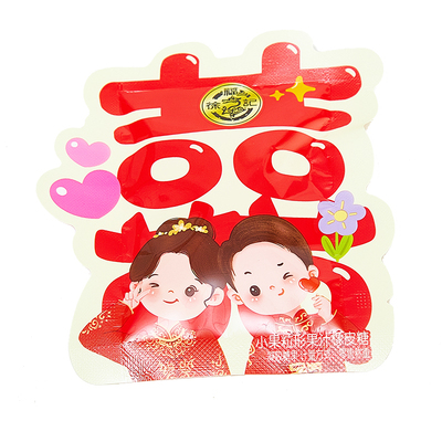 徐福记糖果糖结婚喜糖伴手礼满月生日乔迁专用休闲零食糖果批发