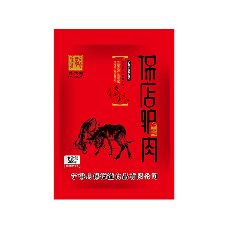 正宗保店特产即食新鲜五香驴肉