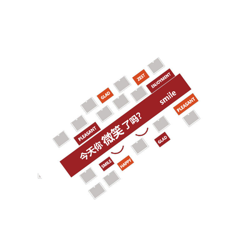 办公室氛围布置照片微笑脸企业公司文化墙面告栏装饰员工风采展示
