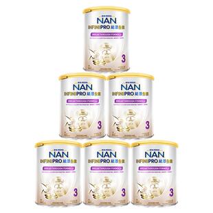 【6罐】港版雀巢能恩全护3段6HMO部分水解低敏婴儿奶粉三段800g