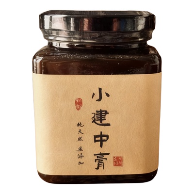 小建中汤甘草生姜温中补虚