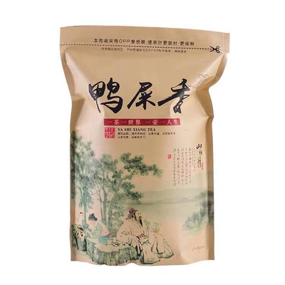 茶包 茶农直销凤凰单枞茶鸭屎香潮州高山老枞乌岽单丛茶乌龙茶叶