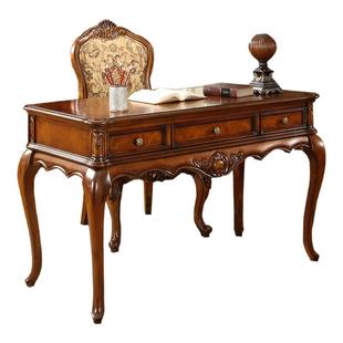 美式书桌实木家用办公桌欧式电脑桌仿古写字台书画桌椅子组合