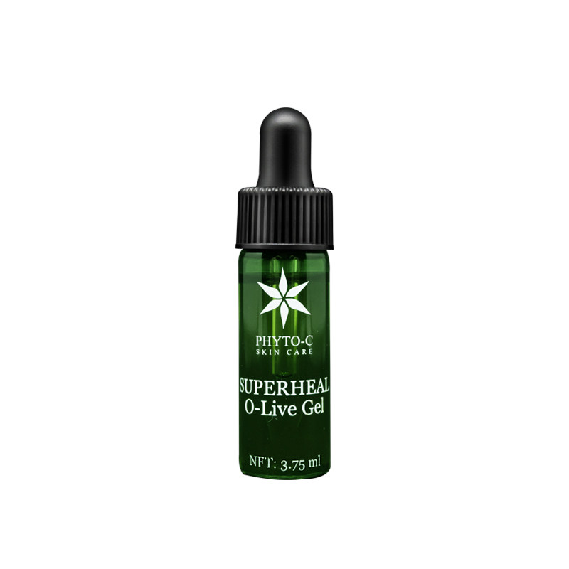 天猫U先欧玛橄榄修护精华