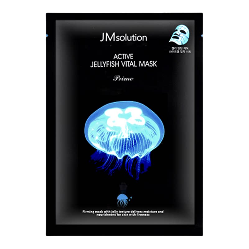 JM面膜补水水母蜗牛珍珠蜂蜜面膜