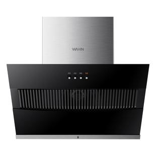 美的抽油烟机家用厨房出租房侧吸式大吸力官方旗舰店华凌抽烟机