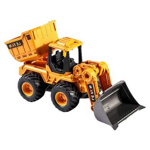 大号仿真惯性推土机挖掘机工程车二合一多功能铲车儿童耐摔玩具车