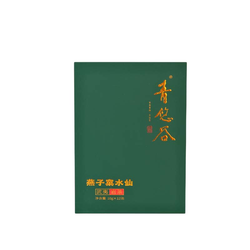 燕子水仙青悠谷燕子窠