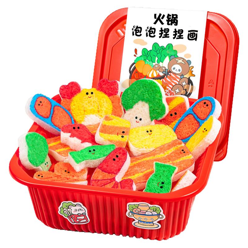 魔法火锅泡泡捏捏画儿童过家家