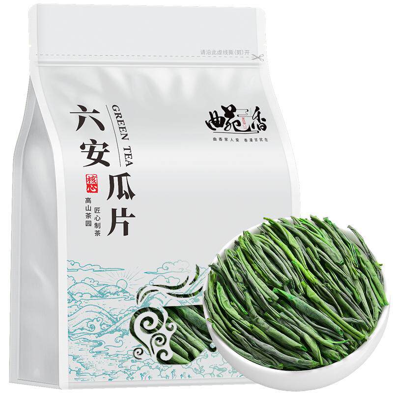 六安瓜片绿茶浓香耐泡型新茶750g