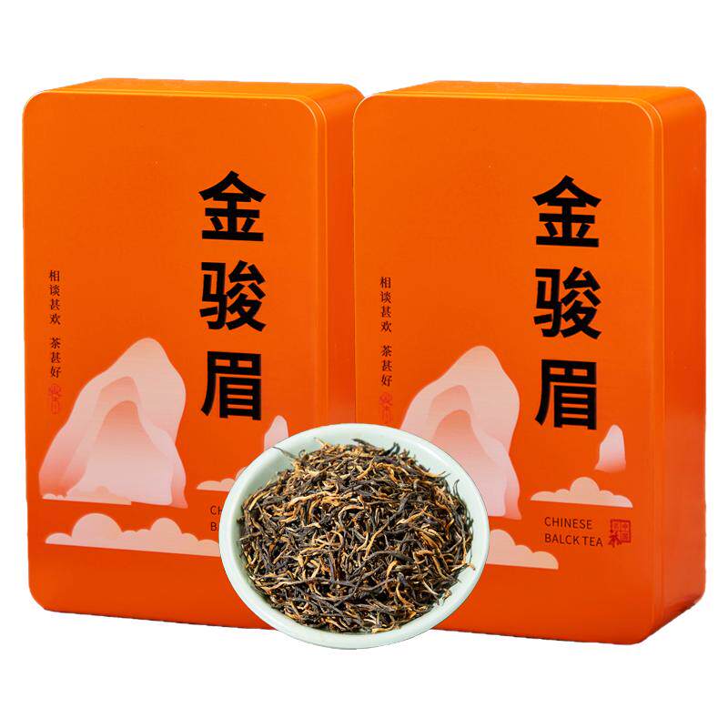 高品质金骏眉红茶蜜香小包礼盒装