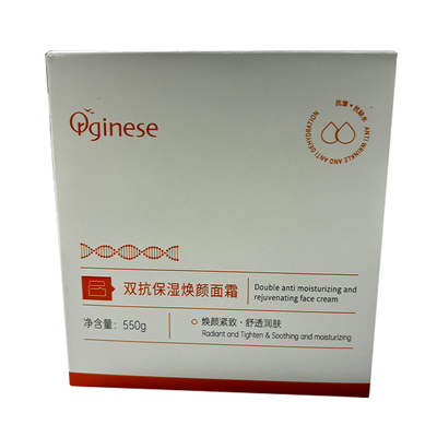 山姆同款+胖东莱热销*1抹高保湿全脸紧致Q弹