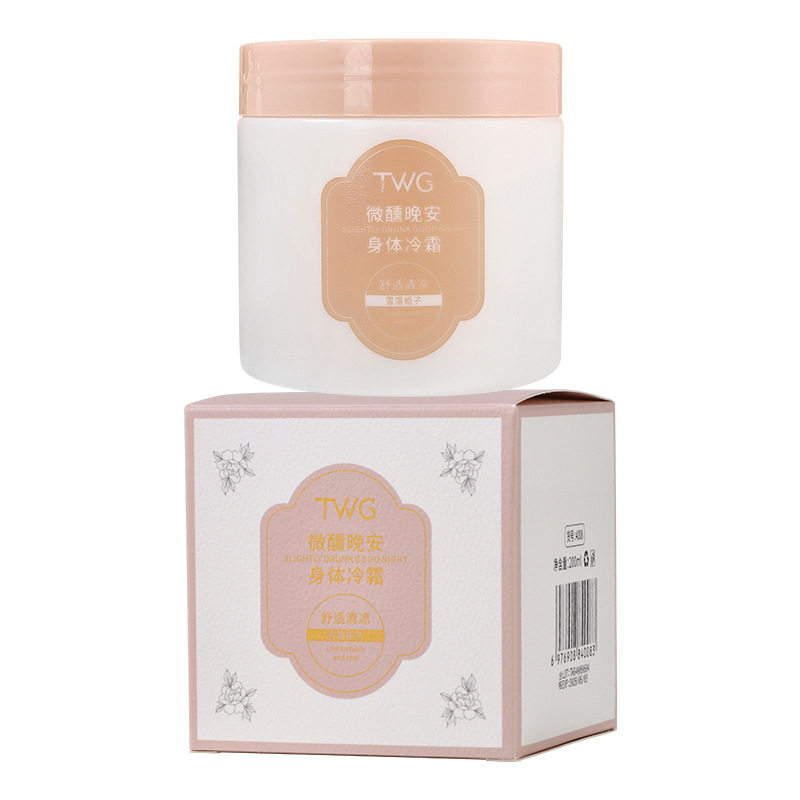 白玫瑰身体乳霜保湿滋润缓解干燥