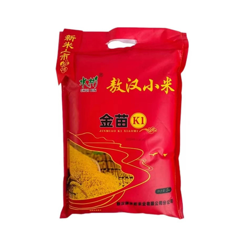 水彬敖汉小米新米易吸收10斤
