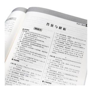 中学生英语四合一阅读组合训练七年级八九年级基础版提高版南大励学初中英语789年级专项阅读训练完形填空阅读理解含答案解析