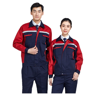 汽修工作服套装男机修耐磨长袖装修劳保服修车工程服反光条厂服