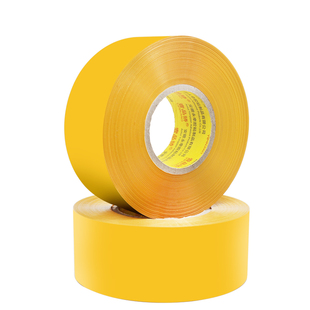 白透明封箱胶带米黄包装胶带快递封口打包胶布胶纸胶条大号宽胶布