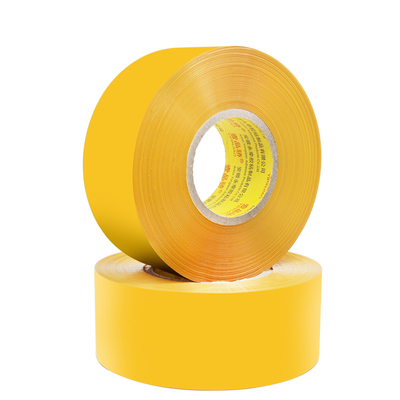 透明米黄包装快递大号封箱胶带