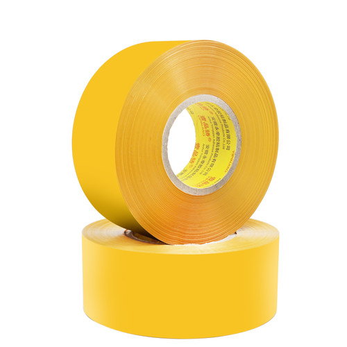 白透明封箱胶带米黄包装胶带快递封口打包胶布胶纸胶条大号宽胶布