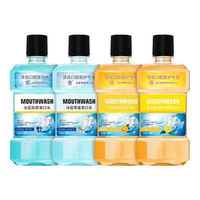 朴树堂便携漱口水杀菌除口臭