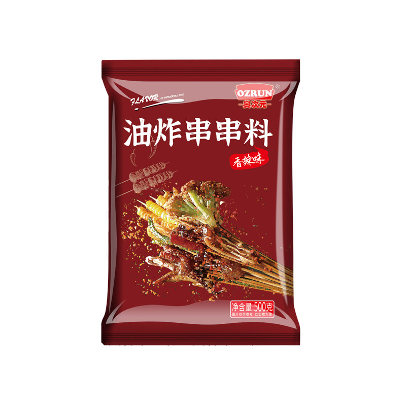 奥次元油炸串串刷料酱炸串调料