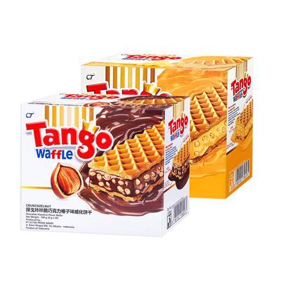 Tango探戈咔咔脆威化饼干印尼进口休闲食品巧克力味海盐零食小吃