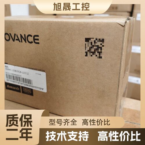 【议价】汇川INOVANCE伺服电机 ISMH1-20B30CB-U