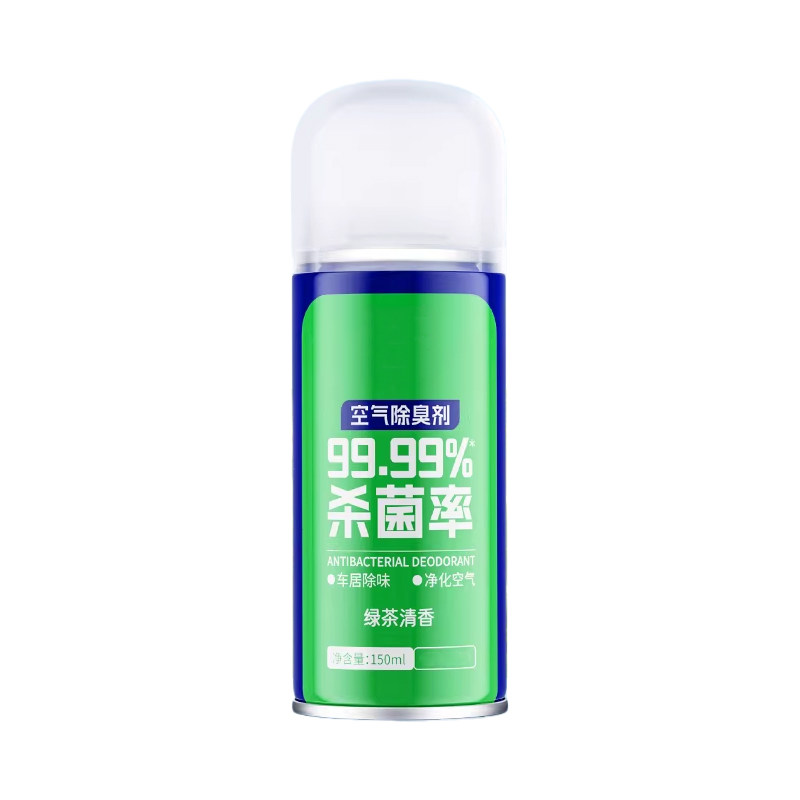 汽车除臭杀菌去异味喷雾