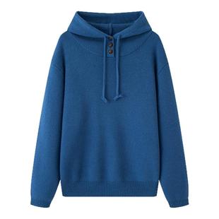 画风drawwind连帽毛衣女2025秋冬季新款通勤纯色针织上衣帽衫外套