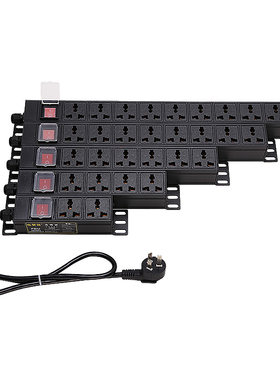 pdu机柜电源竖装开关万用孔工业