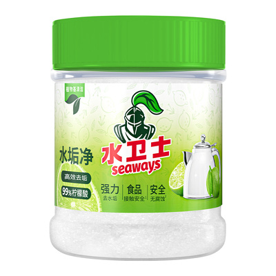 水卫仕水垢净柠檬酸食品级