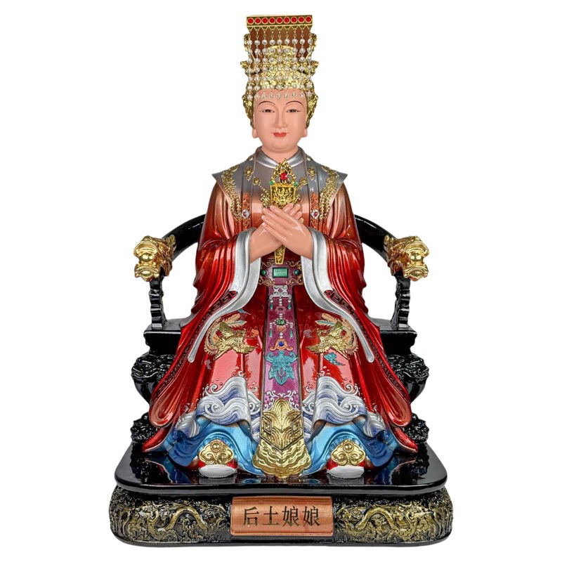 树脂地母娘娘像家用客厅道家摆件